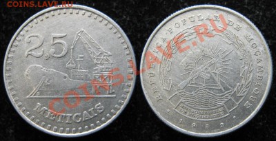 Мозамбик 2,5 метика 1982 до 19-04-13  22-00 - Мозамбик 2 и пол метикаи 1982 145