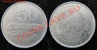 Мозамбик 50 сентавос 1982 до 19-04-13 22-00 - Мозамбик 50 с 1982 161