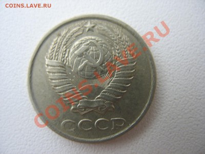 Помогите с уступом. - 942683.JPG