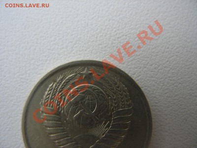 Помогите с уступом. - 942688.JPG