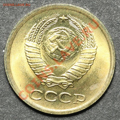 1 копейка 1963 UNC до 18.04.2013 - 23.00 - QA1A4473.JPG