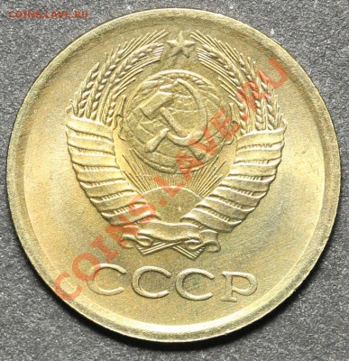 1 копейка 1964 UNC до 18.04.2013 - 23.00 - QA1A4463.JPG
