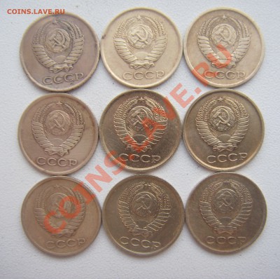 1копейка 1963г.9штук. - DSC04663