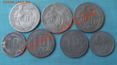 Только 1 день! Ранние Советы на опыты. До 14.04. до 22-00 - DSCF3989.JPG
