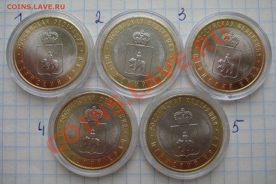 Чечен.р, Пермь, Юбил. СССР, БиМ РФ пополн. и др. - IMG_0525