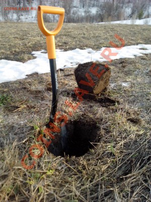 Кузбасский коп - IMG_20130413_183322