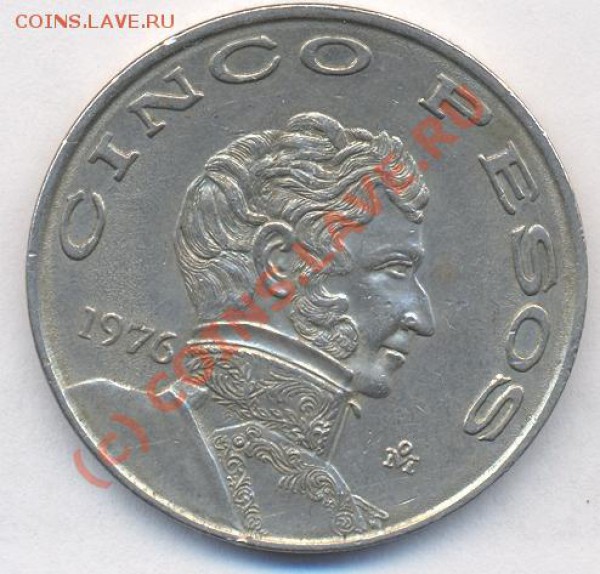 Мексика 5 пессо.1976 г. До 1.12.09. 20-00 МСК. - 76