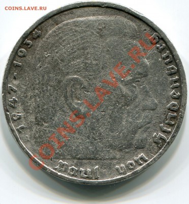 5 марок 1936 год - 5 марок 1936 1