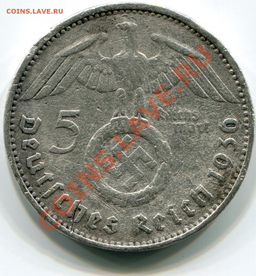 5 марок 1936 год - 5 марок 1936 2