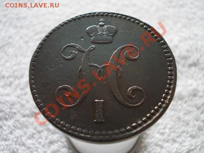 3 копейки серебром 1842г.ЕМ рельефная до 16.04.13г. в 21:00 - 7