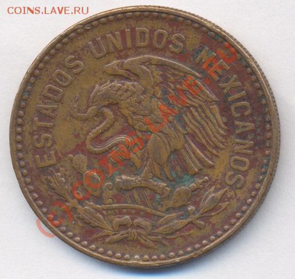 Мексика 50 центаво.  1955 г.   До 1.12.09.  20-00 МСК. - 55 1