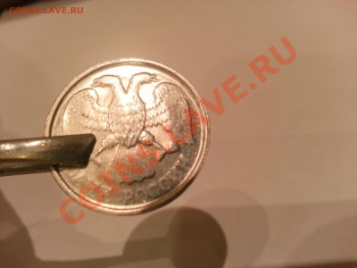 10руб. 1992г. ЛМД двухсторонний непрочекан+БРАК ГУРТА до19.4 - 11
