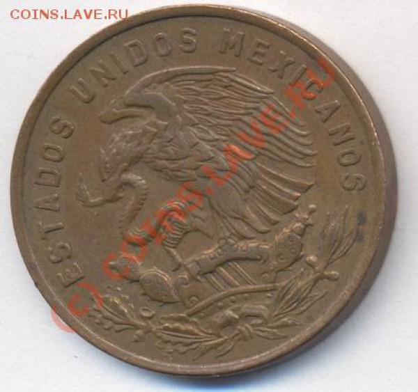 Мексика 20 центаво.1967 г. До 1.12.09.  20-00 МСК. - 67 1