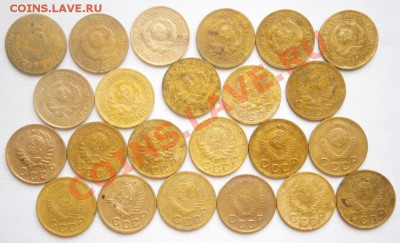 1 копейка до 1961 года до 16.04.13г до 22:00 по Москве - T8LdcpIqUPY