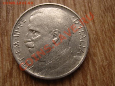Италия 50 чентезимо 1920 до 15.04.13 в 21.00 М - IMG_1316