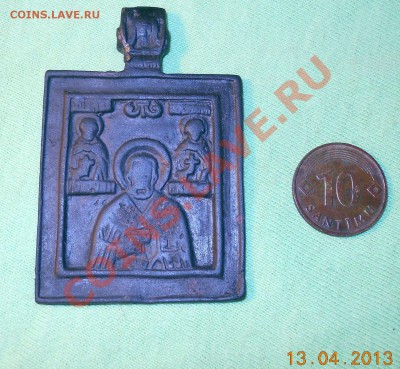 "Николай Чудотворец" 19 век - ikonka2.JPG