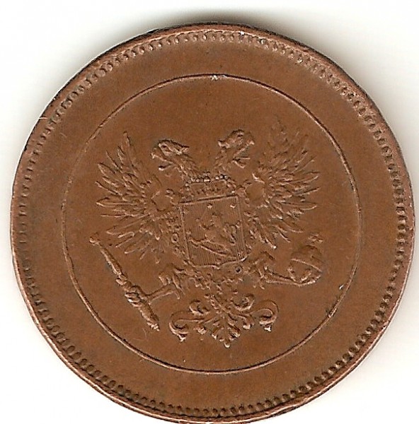5 пени 1917 орел без корон, до 15 ок 20-00 - сканирование0010