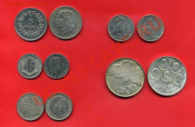 ФРАНЦИЯ+БЕЛЬГИЯ, интересный лот, 10 монет, ЗАКРЫТИЕ 19.04 23 - img770