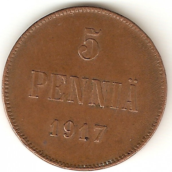 5 пени 1917 орел без корон, до 15 ок 20-00 - сканирование0009