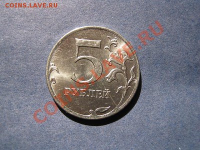 1рубль Поворот 1997г (спмд) Окончание: 15.04.13 22:00 - IMG_3083