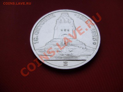 З марки 1913 Саксония до 15.04.13 22-00 МСК - P4130314.JPG