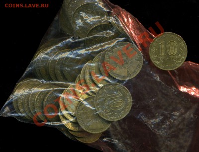 бантики 50шт из обращения до 17.04.2013г 22.00мск - img048