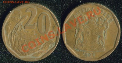 Подборка монет ЮАР до 22:00мск 20.04.13 - юар-20-1996