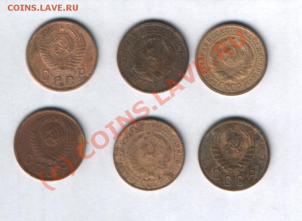 2 копейки 1928,31,34,38,56,57 год до 3.12 в 21-00 по Москве - Изображение 005