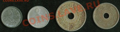 Подборка монет Японии (1921-1945) до 22:00мск 20.04.13 - Image2