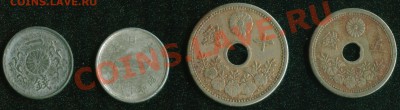 Подборка монет Японии (1921-1945) до 22:00мск 20.04.13 - Image7