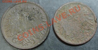 1 хеллер 1894 г., 2 хеллера 1911 г. до 22-00 17.04.13 года - DSC00385.JPG