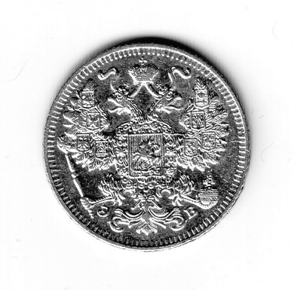 15 коп 1909г - 15-09-1