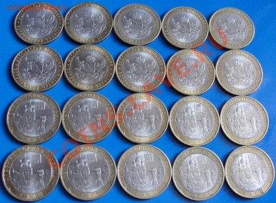 Воронежская и Елец по 10шт -до 22.00мск 19.04 - Воронежская и Елец по 10.JPG