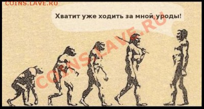 юмор - original