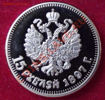  до 14.04.13г. до 22-00 мск - DSCF3837.JPG