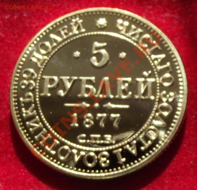  до 14.04.13г. до 22-00 мск - DSCF3806.JPG