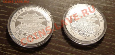 КОРЕЯ цветные ПТИЦЫ до 20.04, 22.00 - корея фауна азии 2 монеты - 2