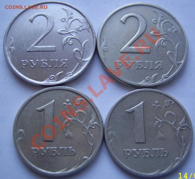 ПОВОРОТЫ 1,2 руб. до 15.04 21-00 - обратные стороны.JPG