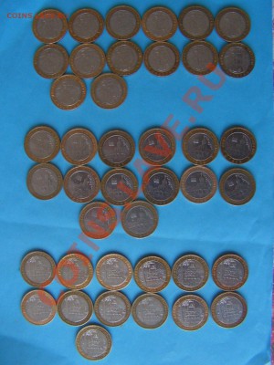 Биметалл России 1999г. - 2012г., пополняемая - PICT0018.JPG