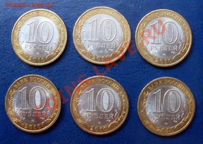 НЕНЕЦКИЙ+ПЕРЕПИСЬ одним лотом до 22:00 18.04.13 - SDC12910.JPG