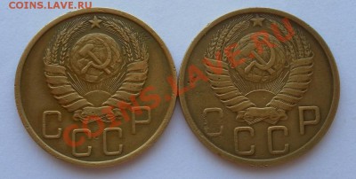 5 коп.1948г и 5коп.1940(Узкий серп)Хорошие до 18.04. 22:30 - SAM_6112.JPG