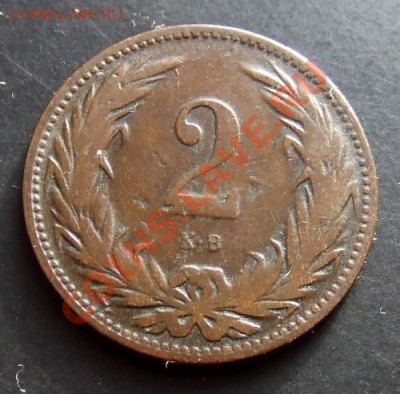 МОНЕТЫ МИРА №1 - Венгрия 2 филлера (1896) Р