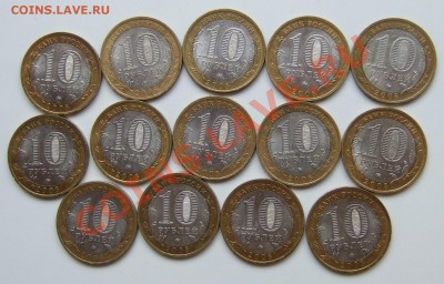Вел. Устюг ММД, Вологда ММД, Приозерск ММД, Свердловская ММД - DSCF0982.JPG