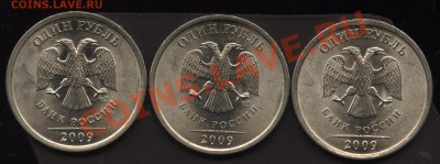 Н1.09сп шт 2.32В,2.33Г,2.32Д   18.04   22-00 - 001