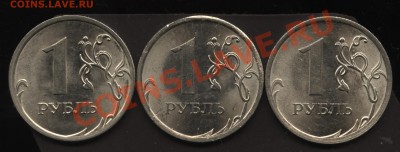 Н1.09сп шт 2.32В,2.33Г,2.32Д   18.04   22-00 - 002