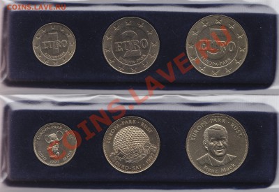 Жетоны Euro Park номиналом 1,2,5 euro. - Новый точечный рисунок1