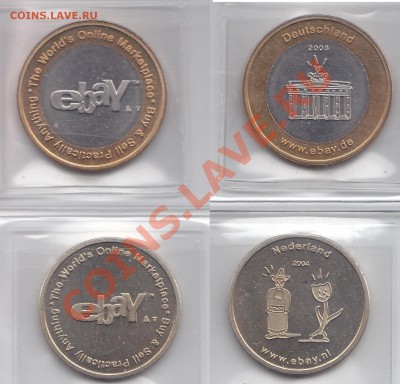 2 жетона интернет аукциона Ebay - Новый точечный рисунок