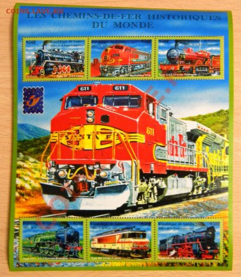 Марки. Гвинея. Каталог 45 $. До: 21.04.2013 в 16.00 МСК - DSCN0150.JPG