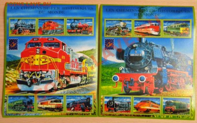 Марки. Гвинея. Каталог 45 $. До: 21.04.2013 в 16.00 МСК - DSCN0147.JPG