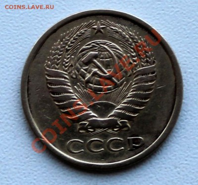 5 копеек 1974 г. Ваши мнения - IMG_0275.1